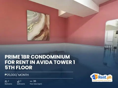 Prime 1BR Condominium For Rent in Avida Tower 1 5th Floor
