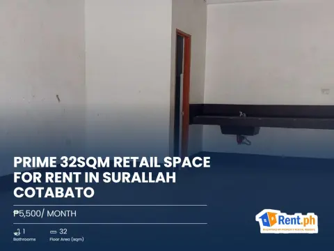 Prime 32sqm Retail Space For Rent in Surallah Cotabato